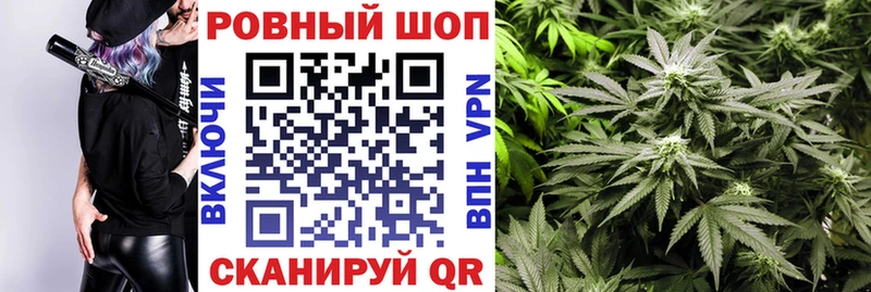 Наркотические вещества Покровск COCAIN СОЛЬ Бошки Шишки Амфетамин МЕФ
