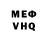 МЕТАДОН methadone Infinite Caliber