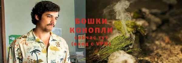 гашишное масло Пролетарск