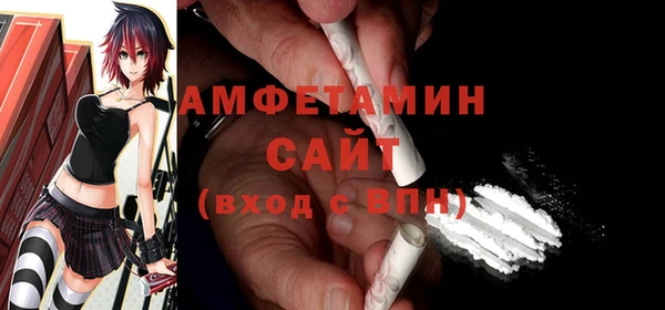 бошки Арсеньев