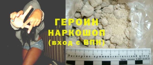 apvp Армянск