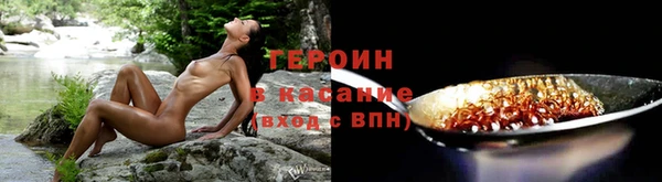 apvp Армянск