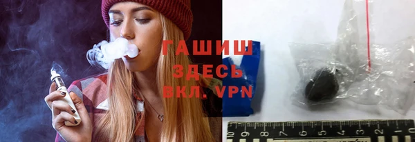 крисы Балабаново