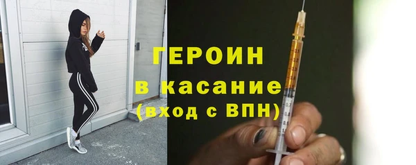 apvp Армянск