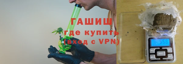 бошки Арсеньев