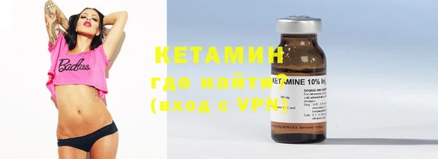 apvp Армянск