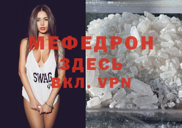 бошки Арсеньев