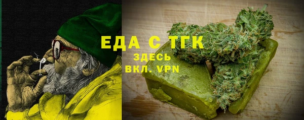 apvp Армянск