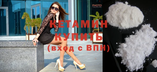 apvp Армянск