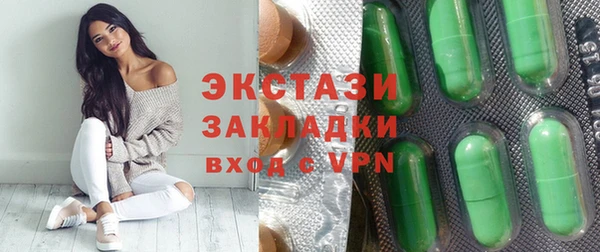 бошки Арсеньев
