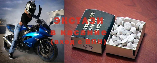 мефедрон мука Балахна